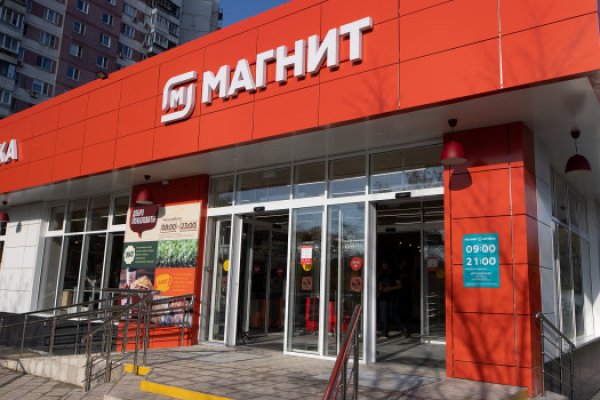 Kraken зеркало стор