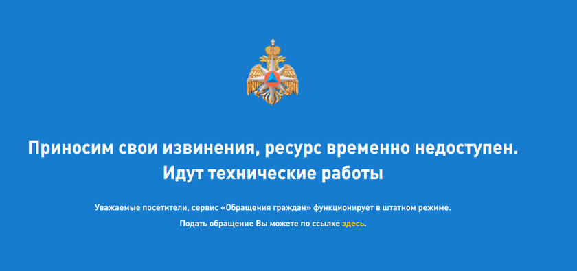 Ссылка кракен официальная тор