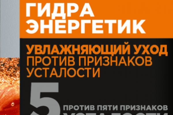 Кракен впн