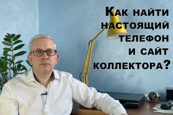 Kraken cc ссылка