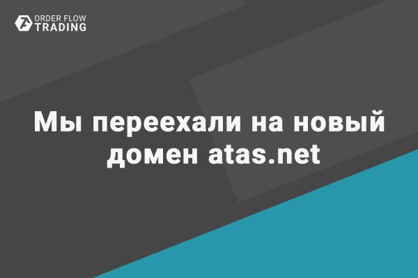 Кракен маркетплейс что