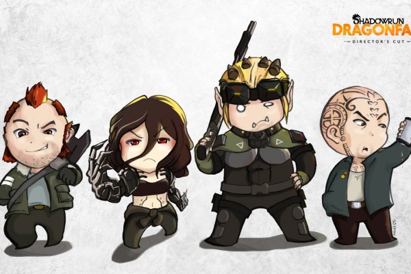 Ссылка адрес на кракен