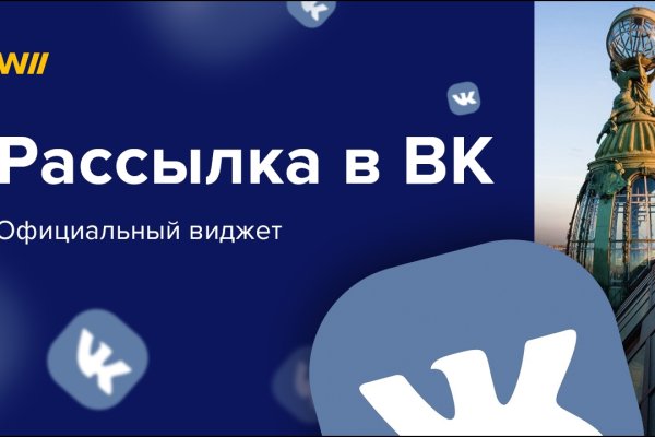 Ссылки на кракен at