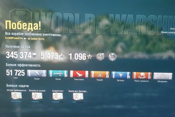 Кракен сайт официальный onion