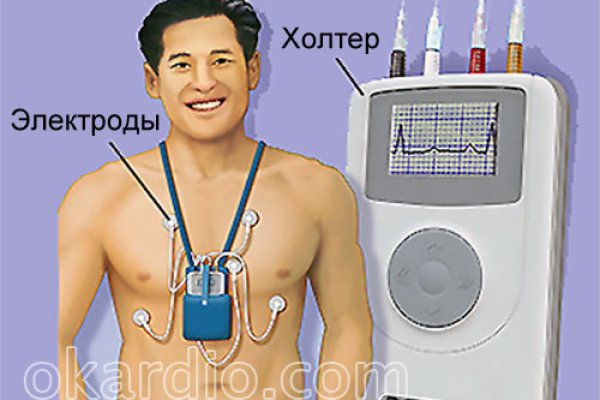 Кракен сайт store