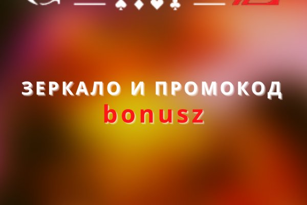 Кракен маркетплейс телеграм
