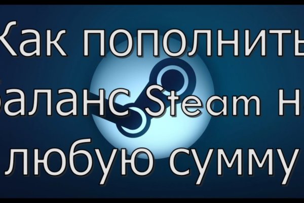 Кракен ссылка на сайт com