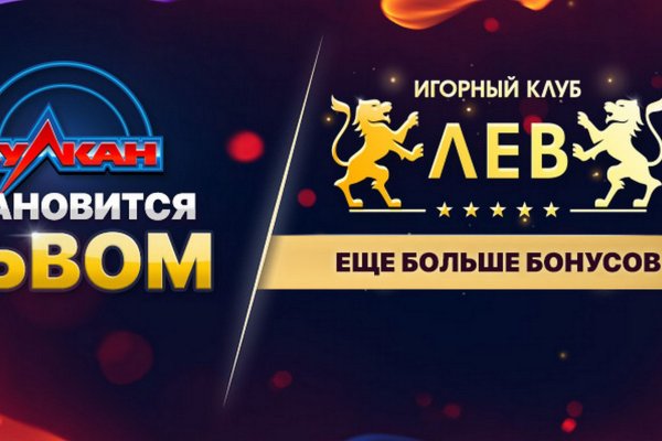 Кракен маркетплейс как зайти