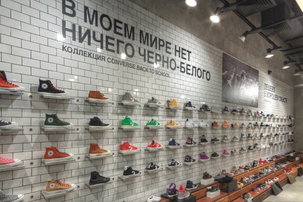 Ссылка на кракен площадка