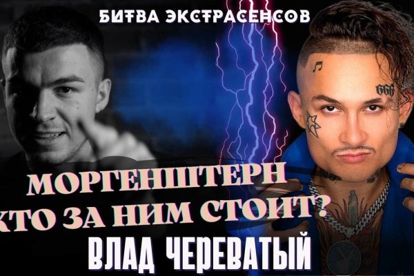 Зайти на кракен через браузер