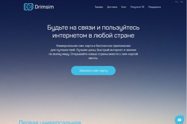 Kraken зеркало krakentor site