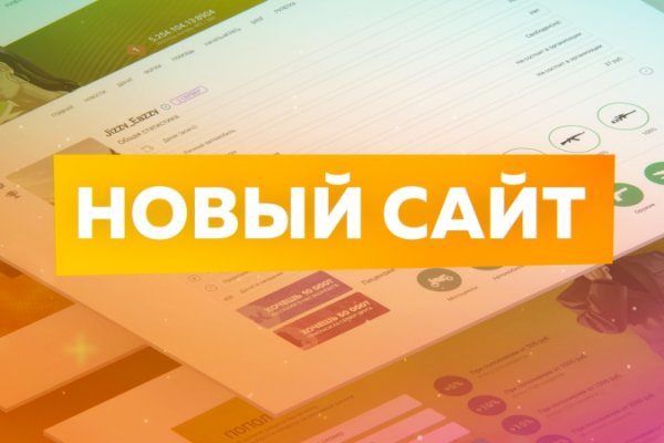 Сайты где купить наркотики