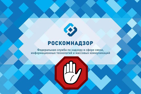 Список даркнет сайтов