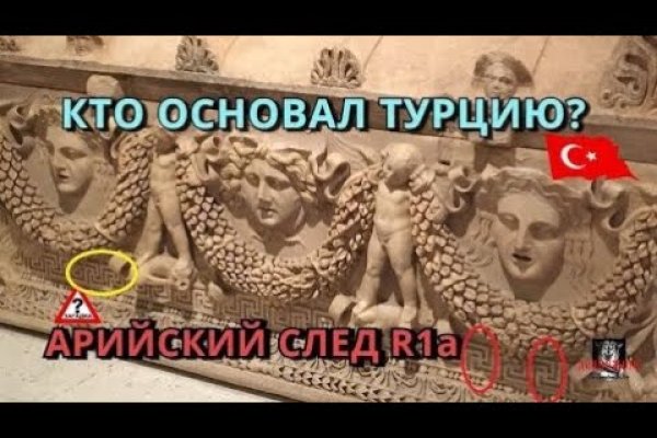 Кракен наркошоп ссылка