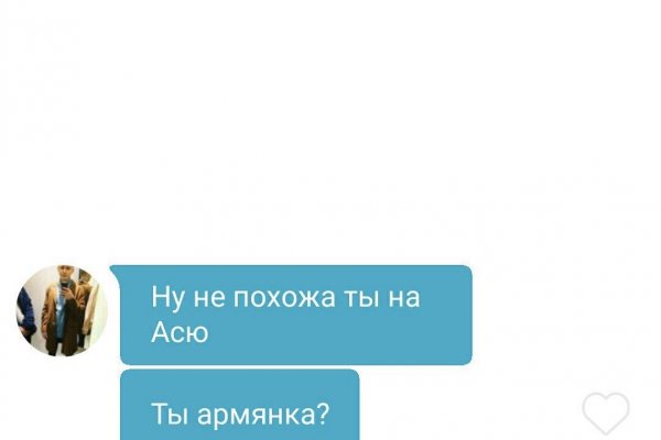 Ссылка адрес на кракен