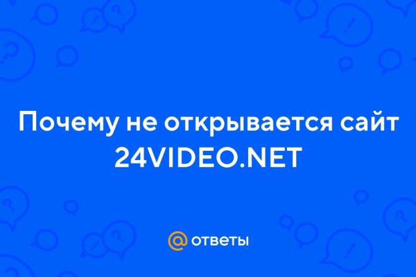 Kraken 24 top