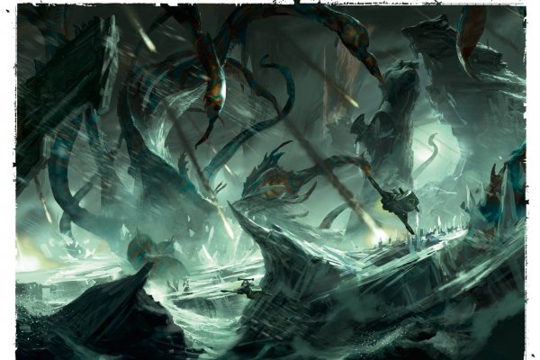 Kraken marketplace