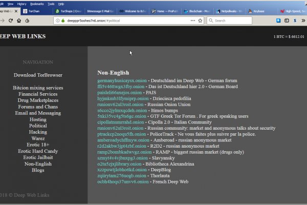 Кракен ссылка официальная на тор
