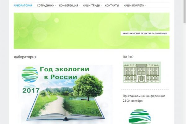 Кракен это даркнет маркетплейс