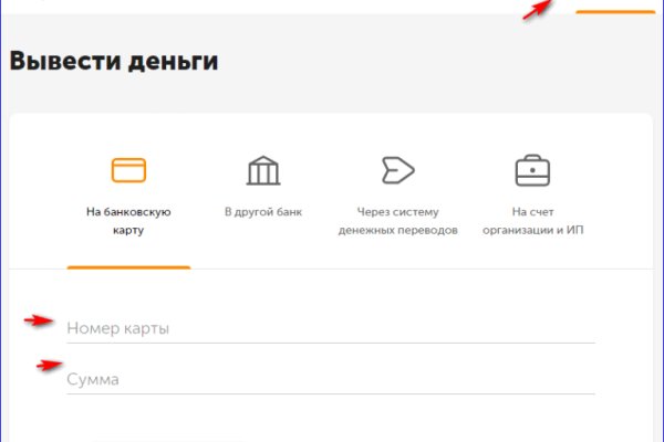 Kraken зеркало krakentor site