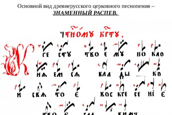 Кракен маркет свежие ссылки