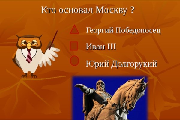 Кракен ссылка купить соли