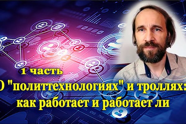 Кракен купить гашиш