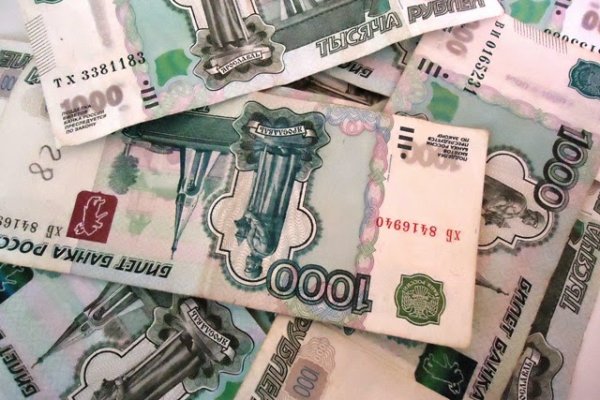 Ссылка в магазин на кракен