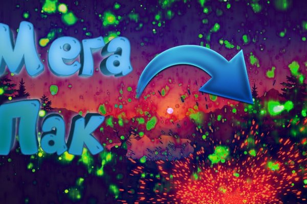 Ссылка кракен vk2 top