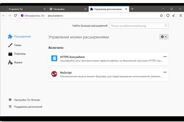 Ссылка кракен vk2 top