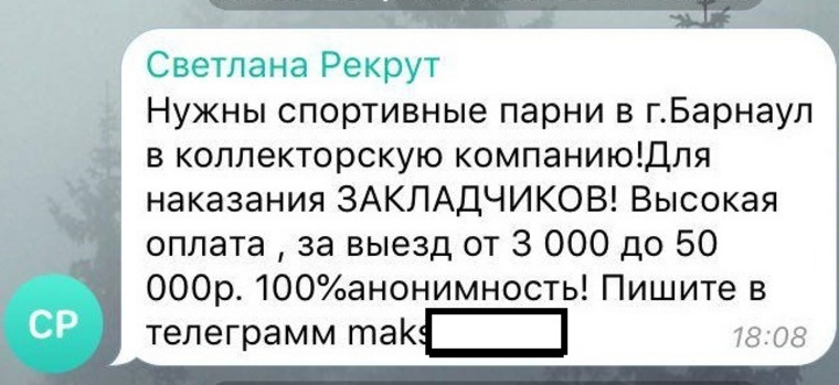 Кракен магазин зеркало