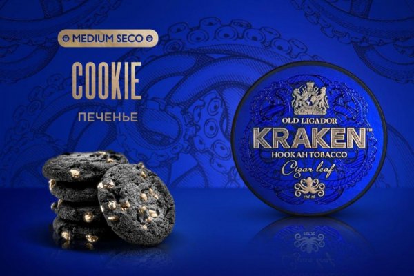 Кракен торговая площадка даркнет