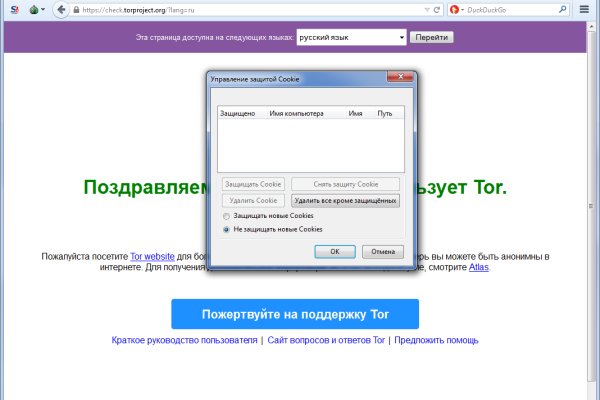 Кракен маркетплейс создатель
