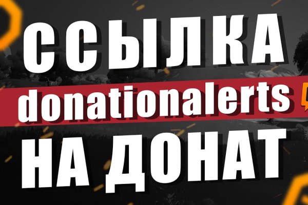 Где взять ссылку на кракен