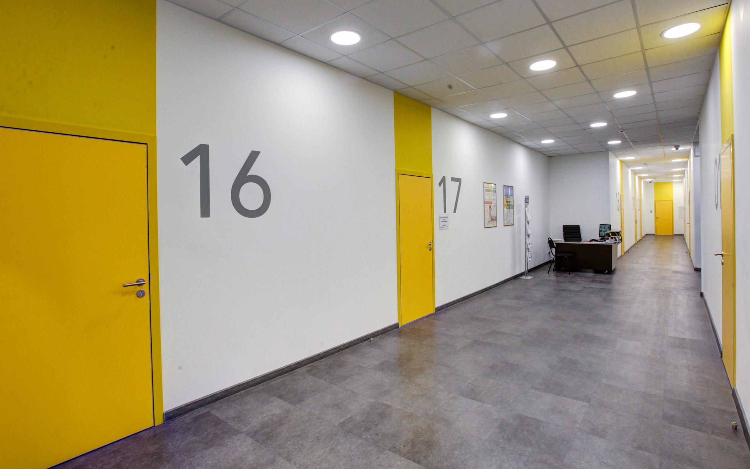 Кракен наркоман